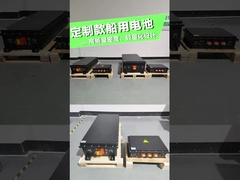 باتری موتور بیرونی 96 ولت 460 آمپر باتری 48 ولت 608 آمپر Lifepo4