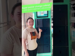 ایستگاه تعویض باتری